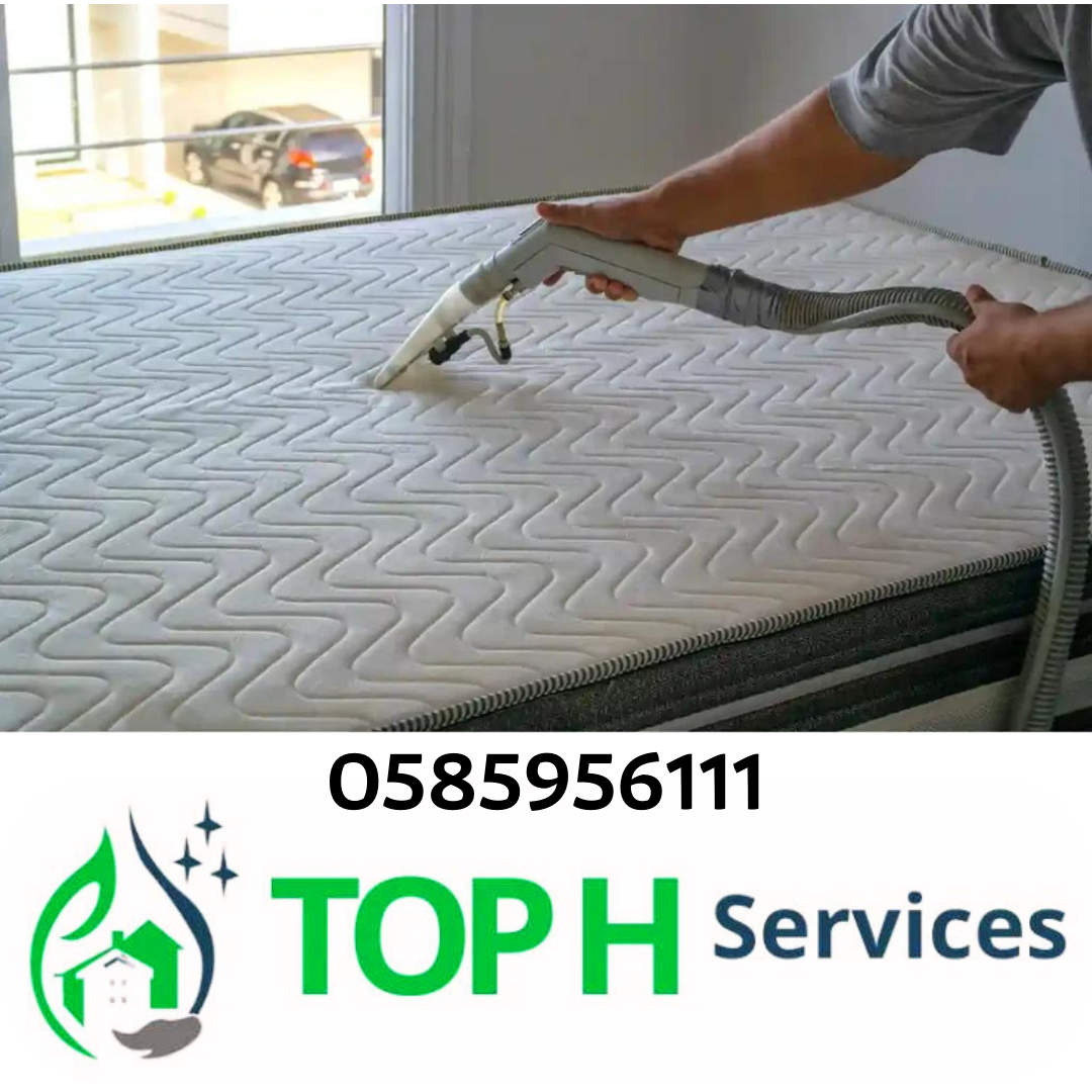 Mattress Cleaning Abu Dhabi