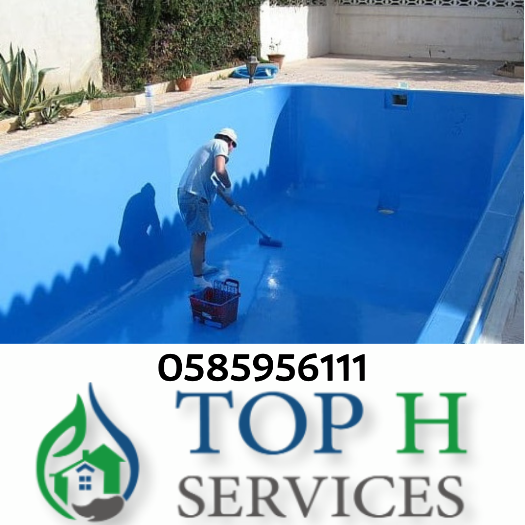 Outdoor Cleaning Services in Abu Dhabi
