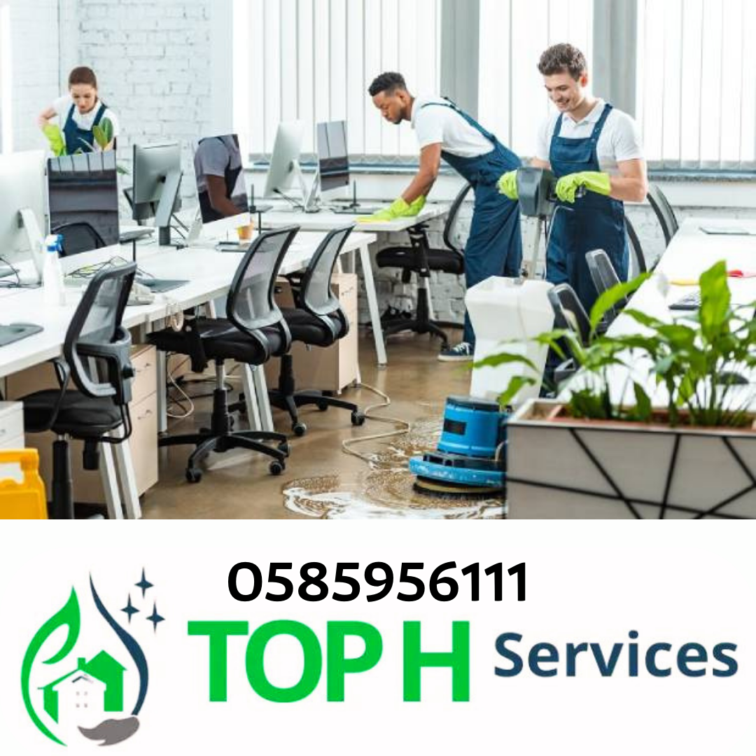 Office Cleaning Services in Abu Dhabi