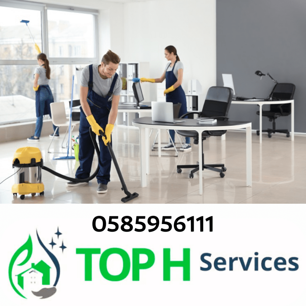 Office Cleaning Services in Abu Dhabi
