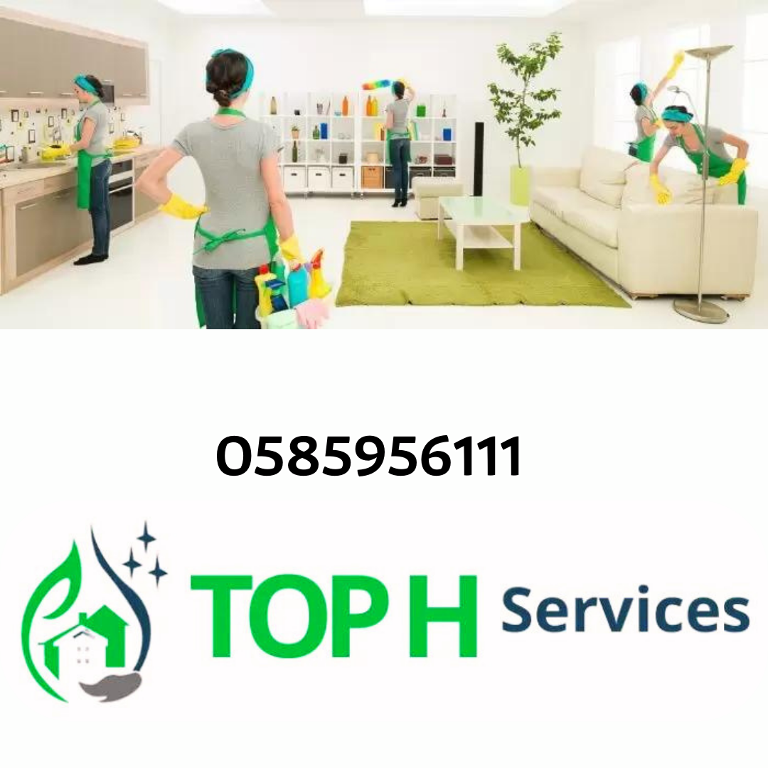 Villa Cleaning Services in Abu Dhabi Tel : 0585956111 - Top h Services Villa Cleaning Services in Abu Dhabi