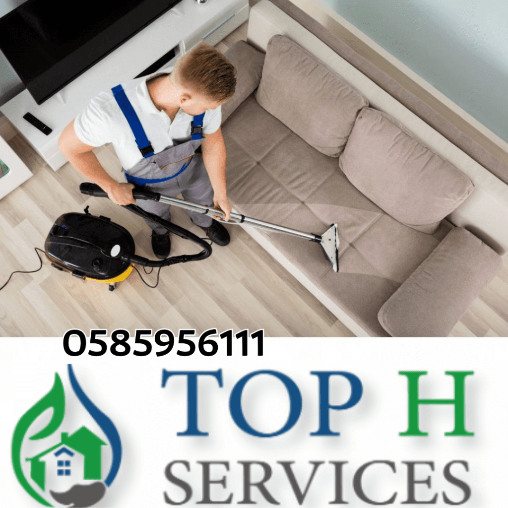 Sofa Carpet Cleaning Dubai Tel : 0585956111