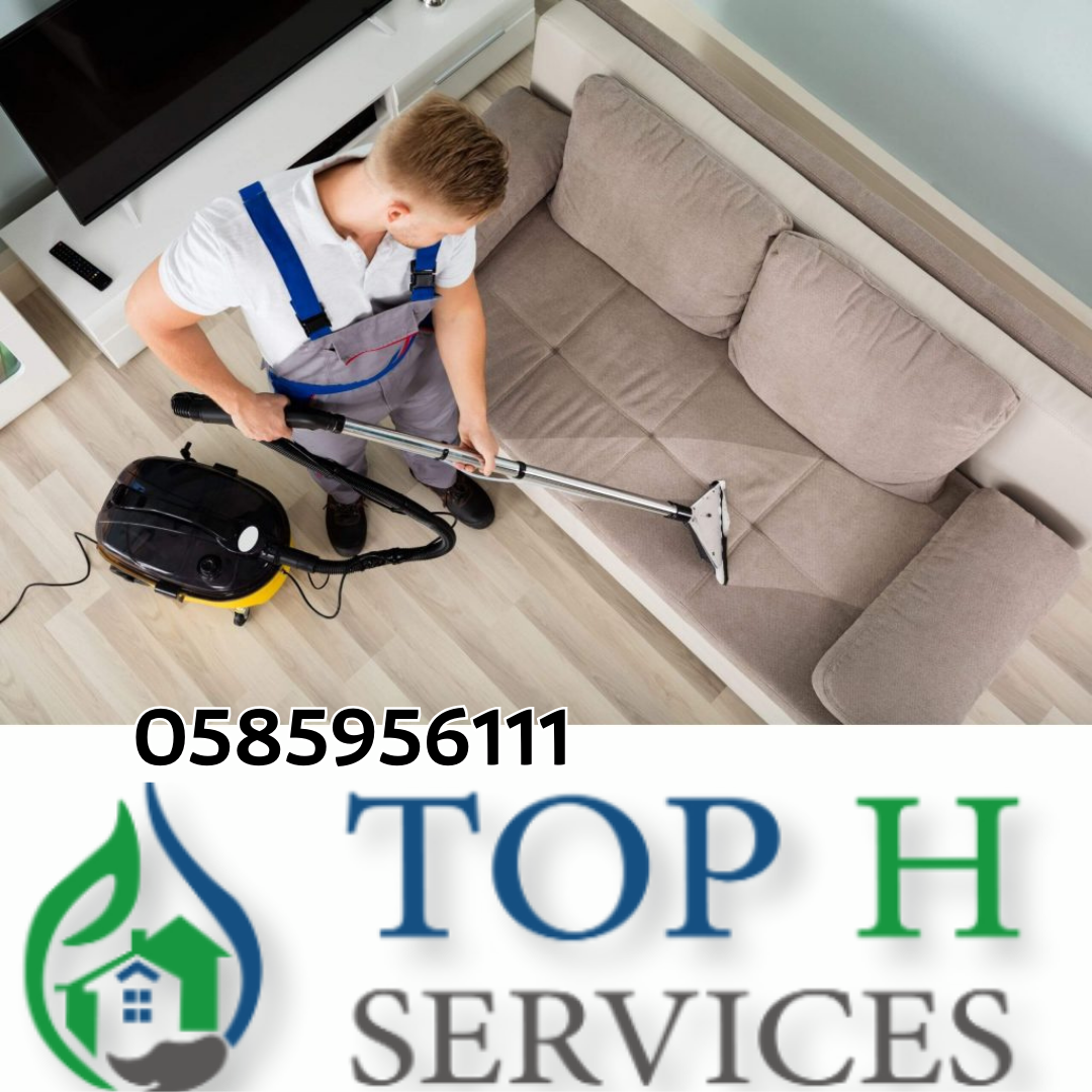 Cleaning Company in Sharjah