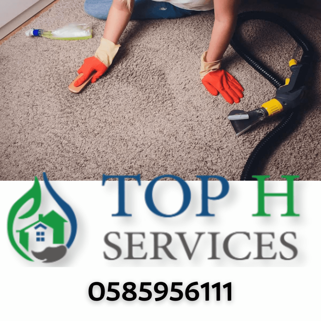 Carpet Cleaning Company in Sharjah