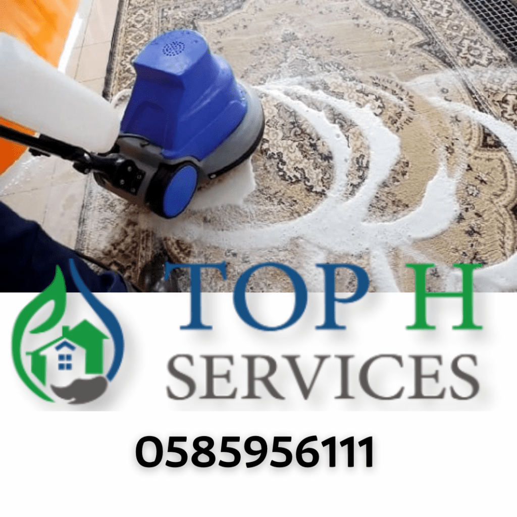 Carpet Cleaning Company in abu dhabi