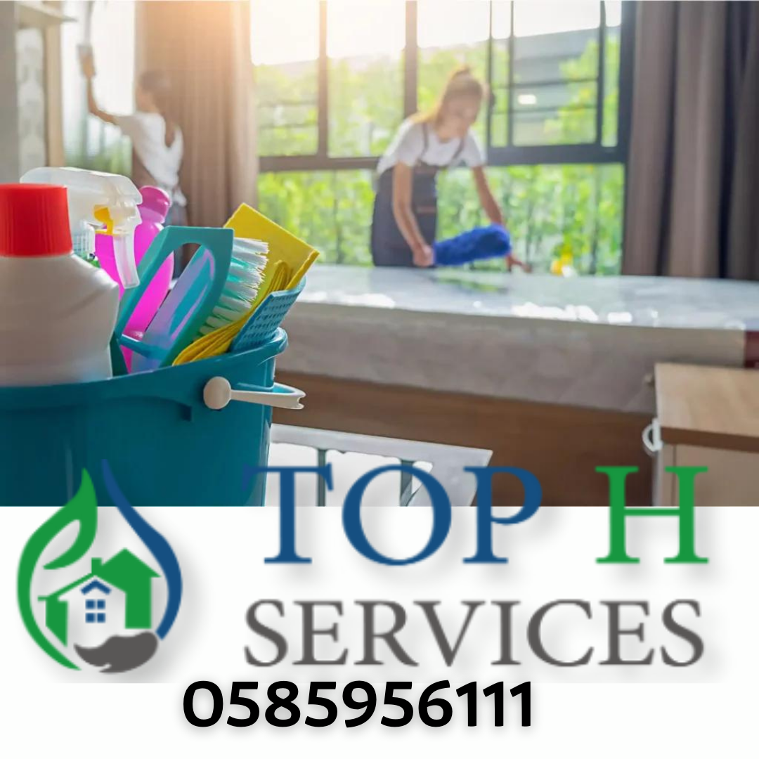 Villa cleaning company in Ajman, best offers, up to 40% discount, call now 0585956111 - Top h Services عاملات تنظيف بالساعة