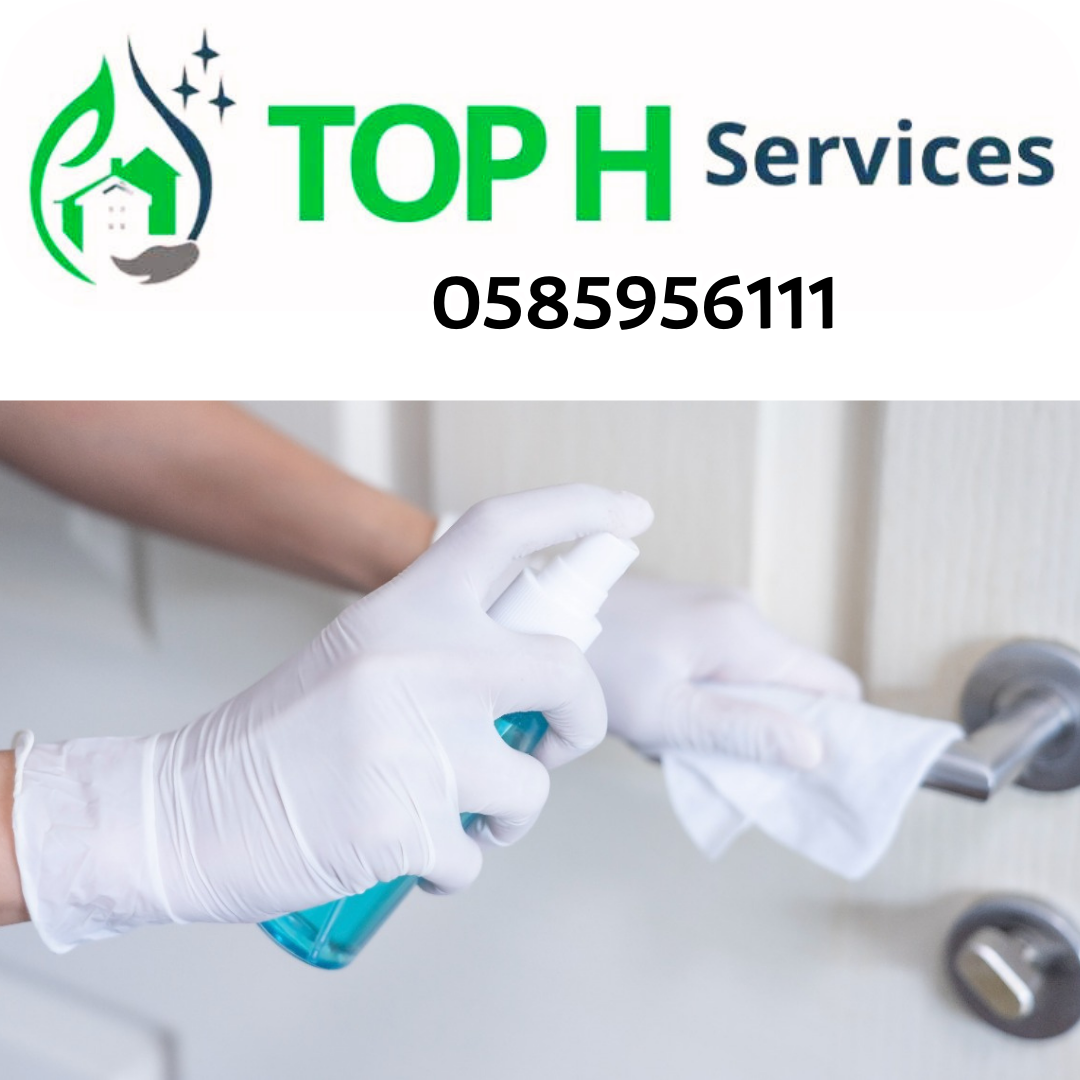 Deep Cleaning for Health Tel: 0585956111 - Top h Services SEO 10 - شركات تنظيف في دبي