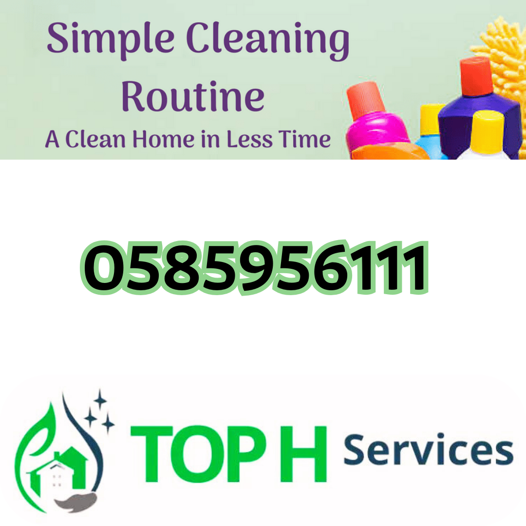 SEO 11 - شركات تنظيف في دبي