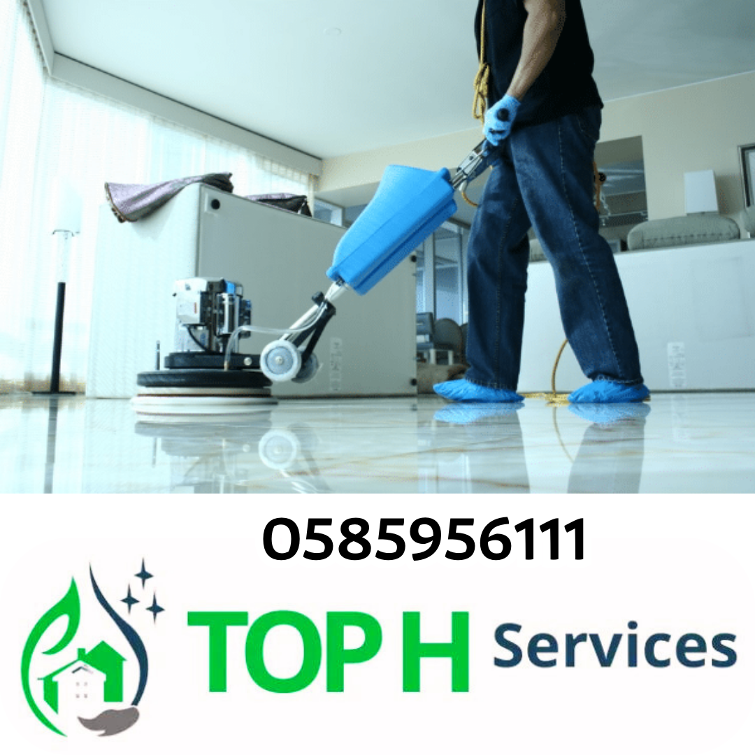 How to Clean and Maintain Marble Floors in UAE Tel : 0585956111 - Top h Services SEO 16 - شركات تنظيف في دبي