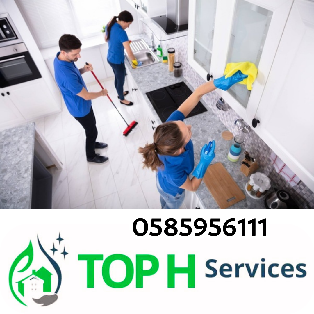 How Often Should You Schedule Deep Cleaning Services? Tel : 0585956111 - Top h Services شركة تنظيف منازل بالساعة