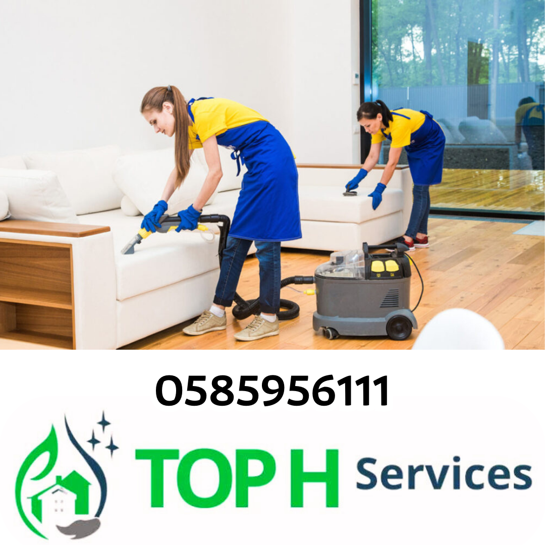 How to Clean Sofa at Home Tel : 0585956111 - Top h Services SEO 18 - شركات تنظيف في دبي