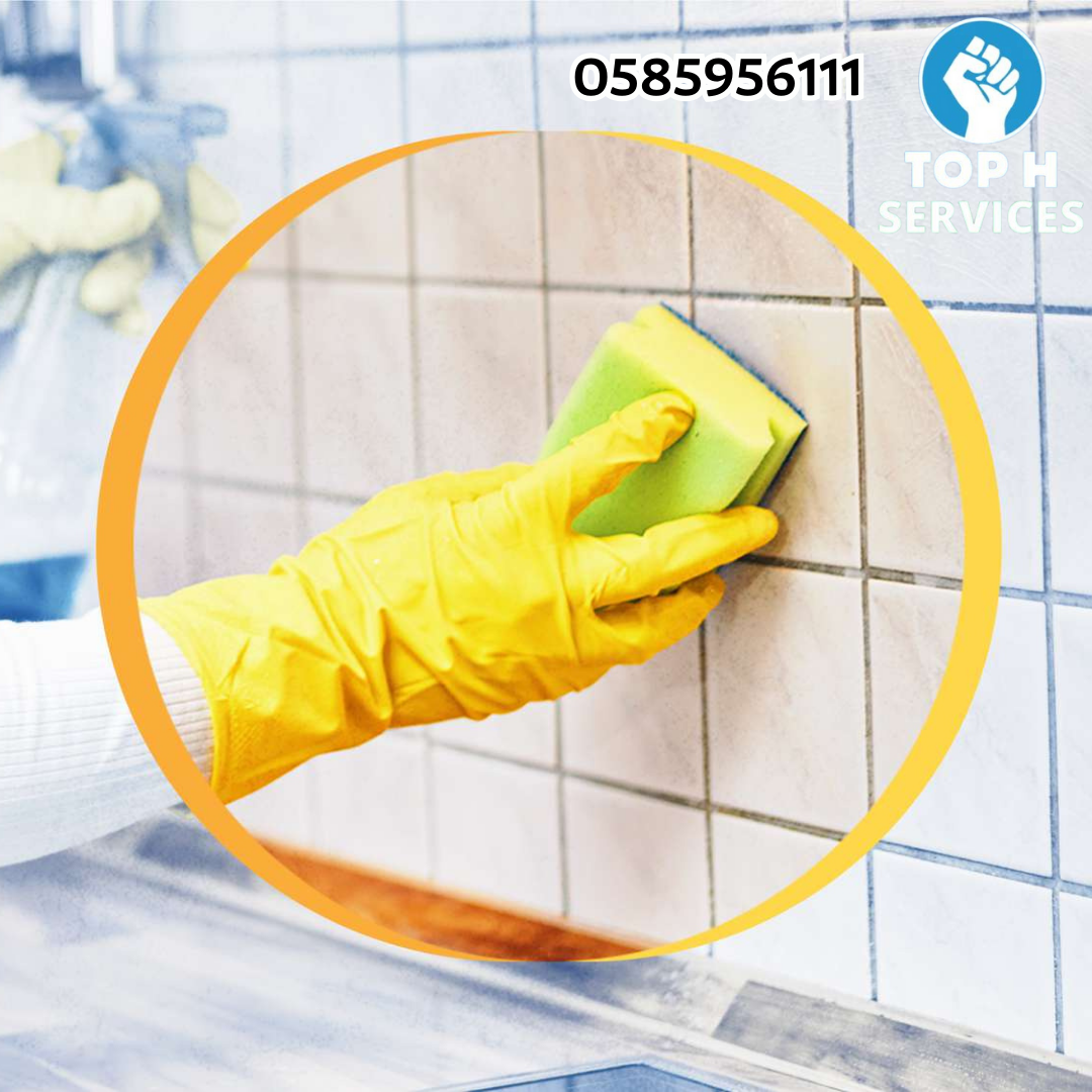 SEO 2 2 - شركات تنظيف في دبي