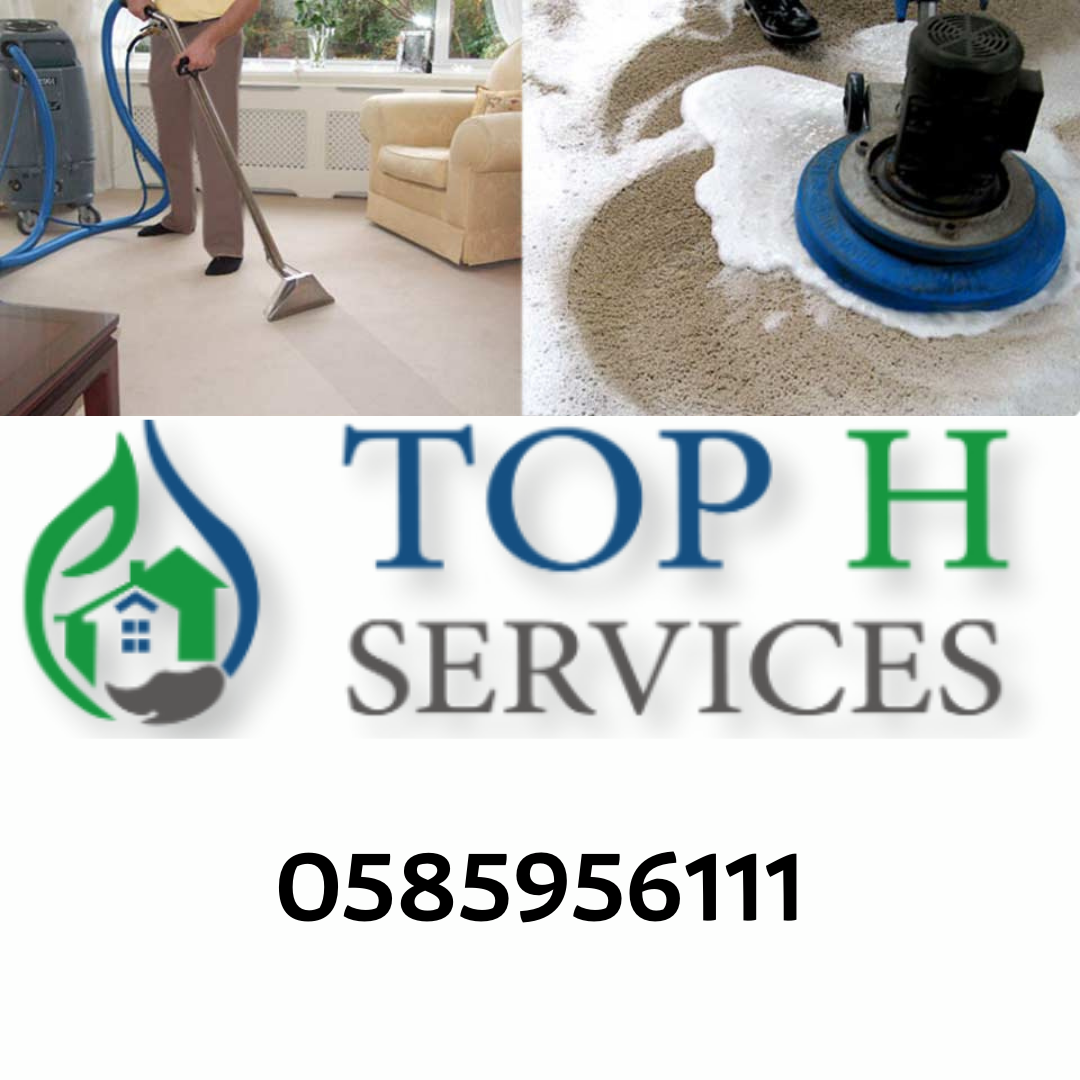 Villa cleaning company in Dubai Tel: 0585956111