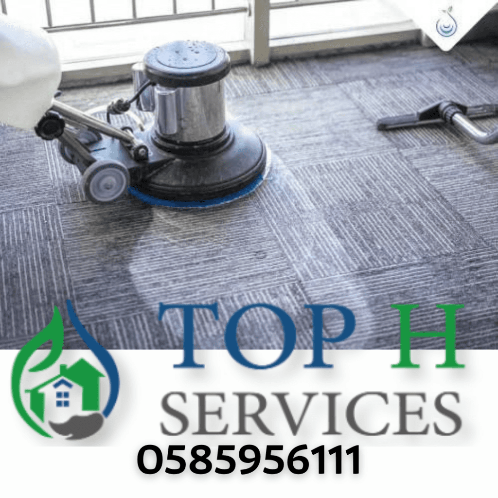 Carpet Cleaning Company in Sharjah