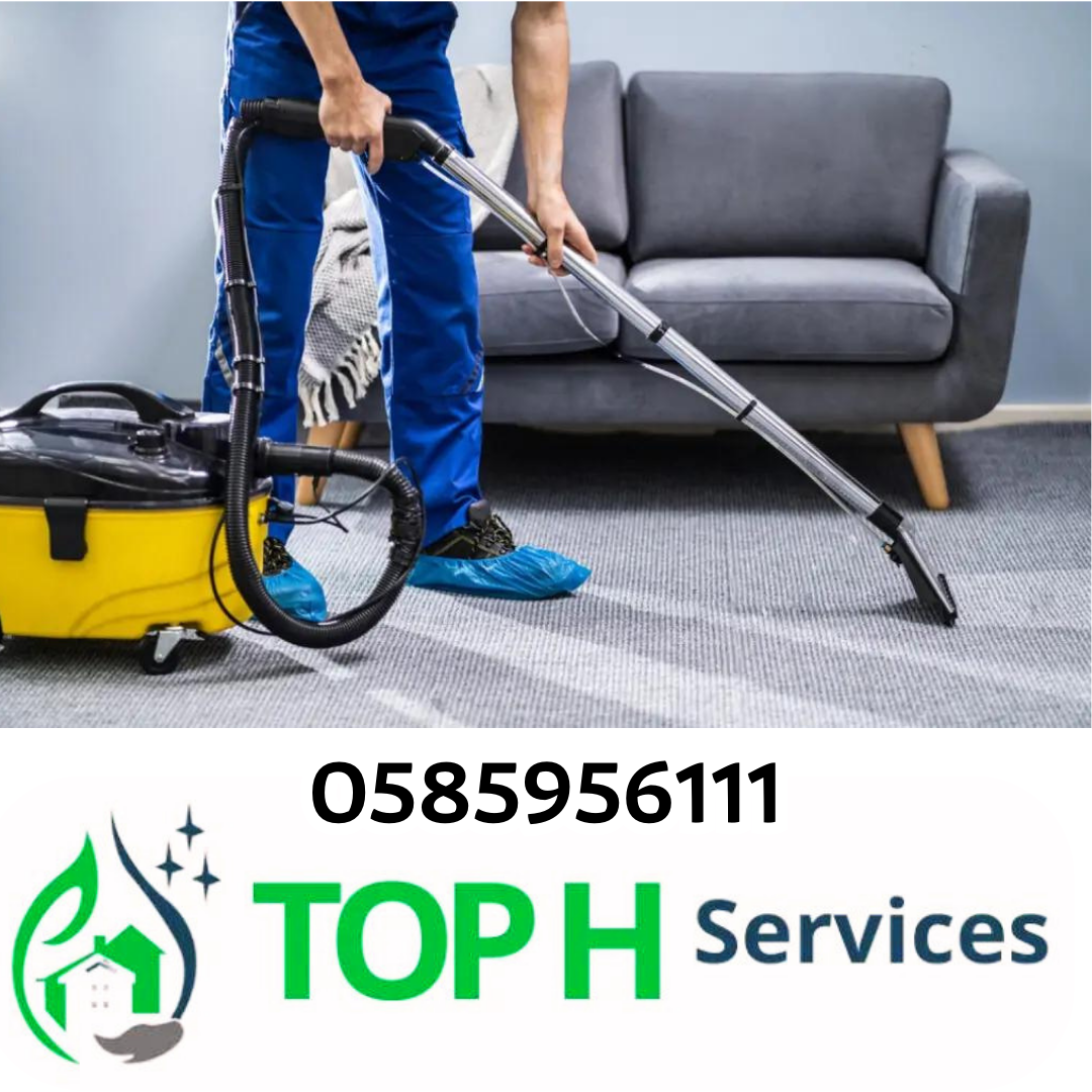 SEO 21 - شركات تنظيف في دبي