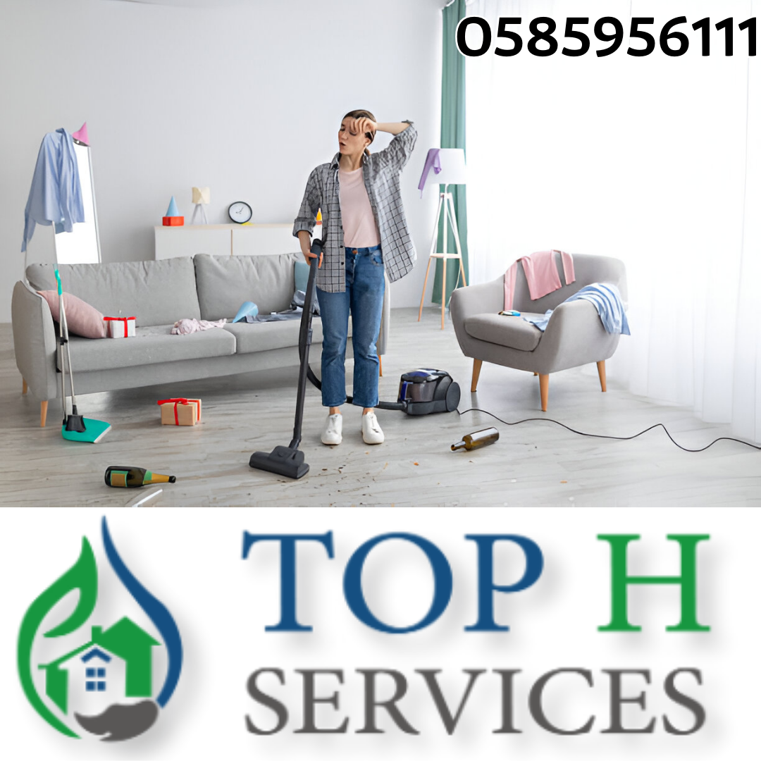 SEO 22 - شركات تنظيف في دبي