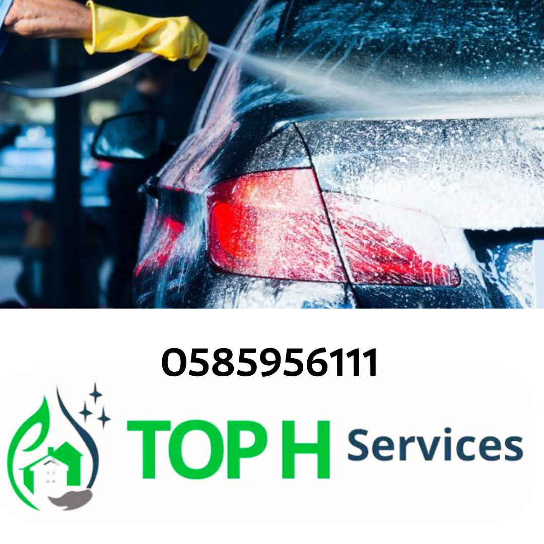 SEO 25 3 - شركات تنظيف في دبي