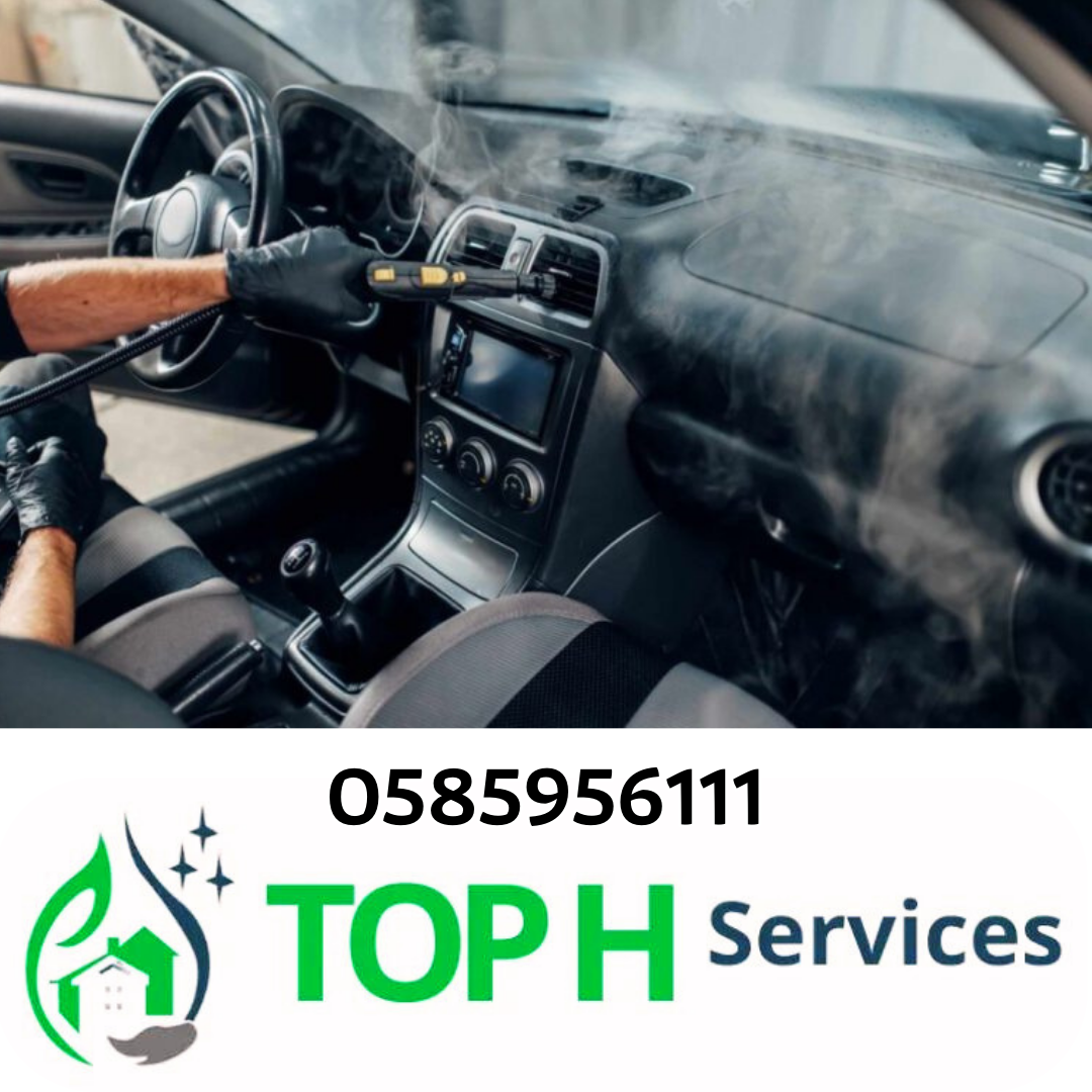 SEO 26 - شركات تنظيف في دبي