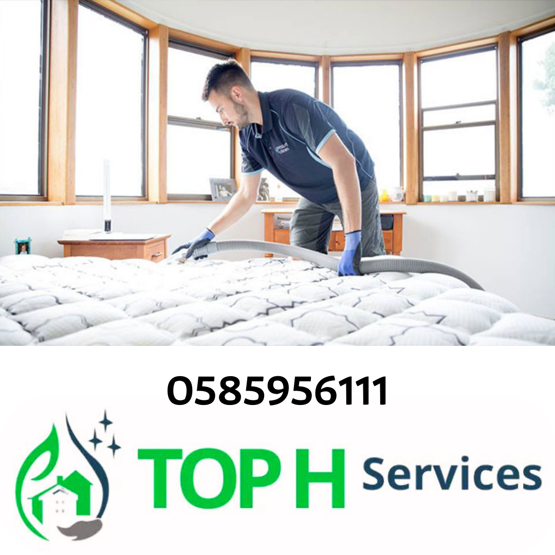 SEO 29 - شركات تنظيف في دبي