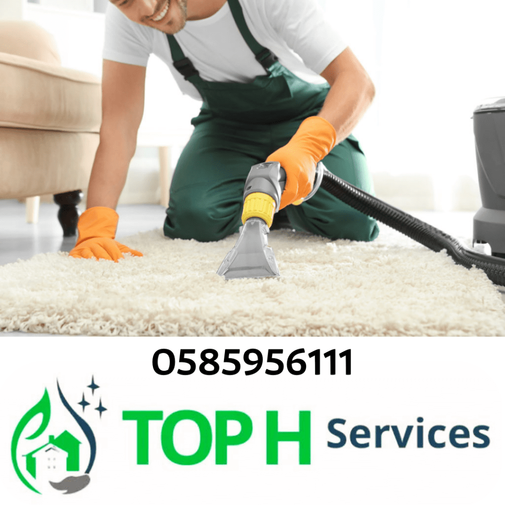 Carpet Cleaning Company in Ajman