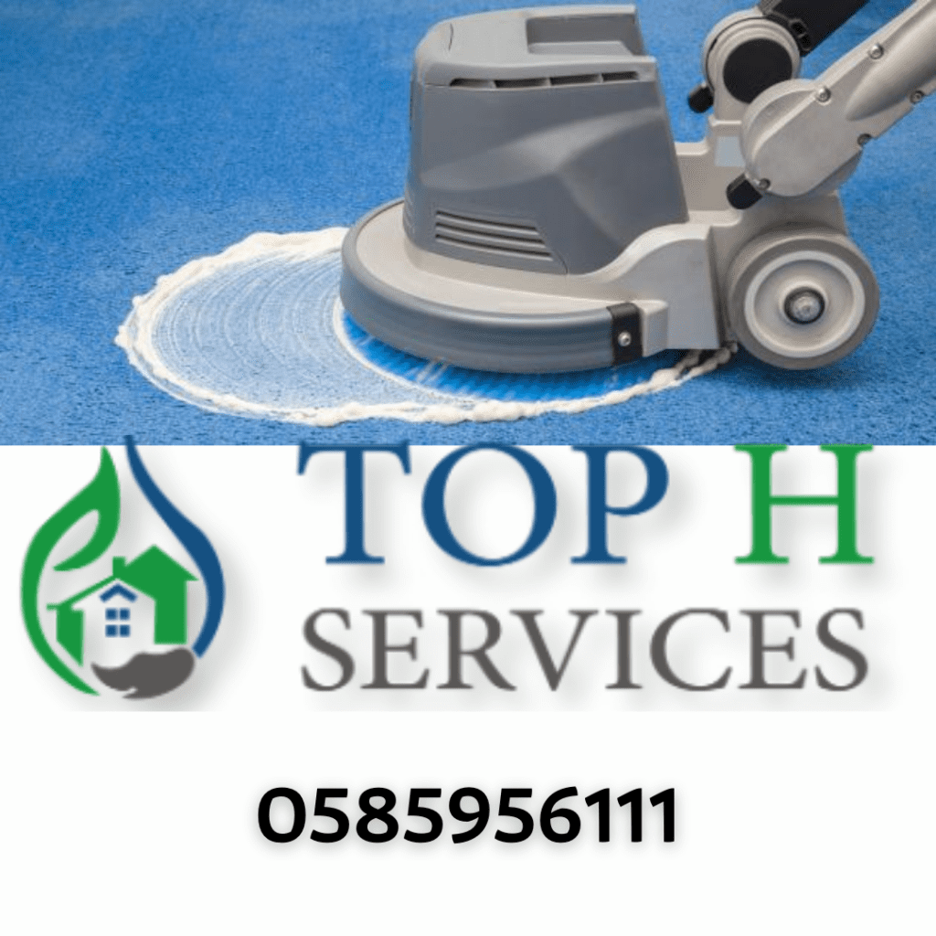 Carpet Cleaning Company in Sharjah