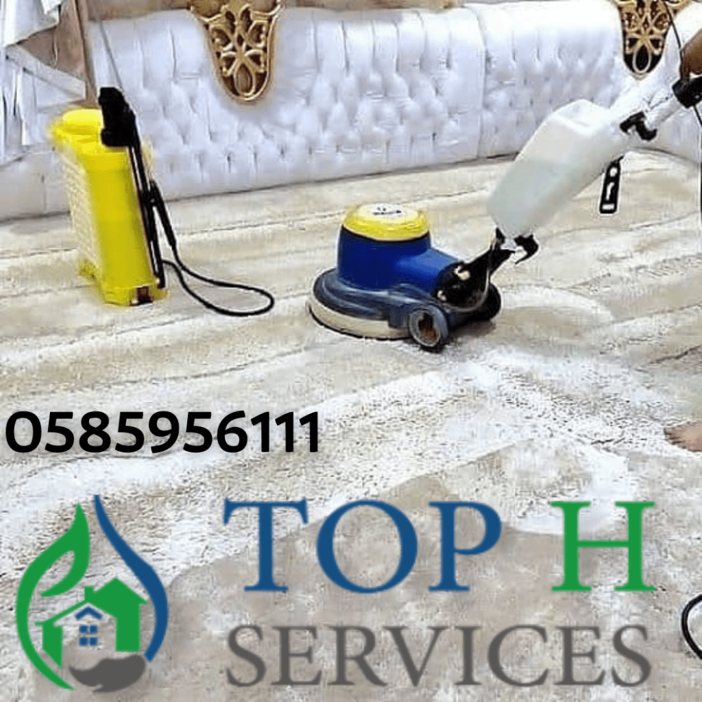 Carpet Cleaning Company in Ajman