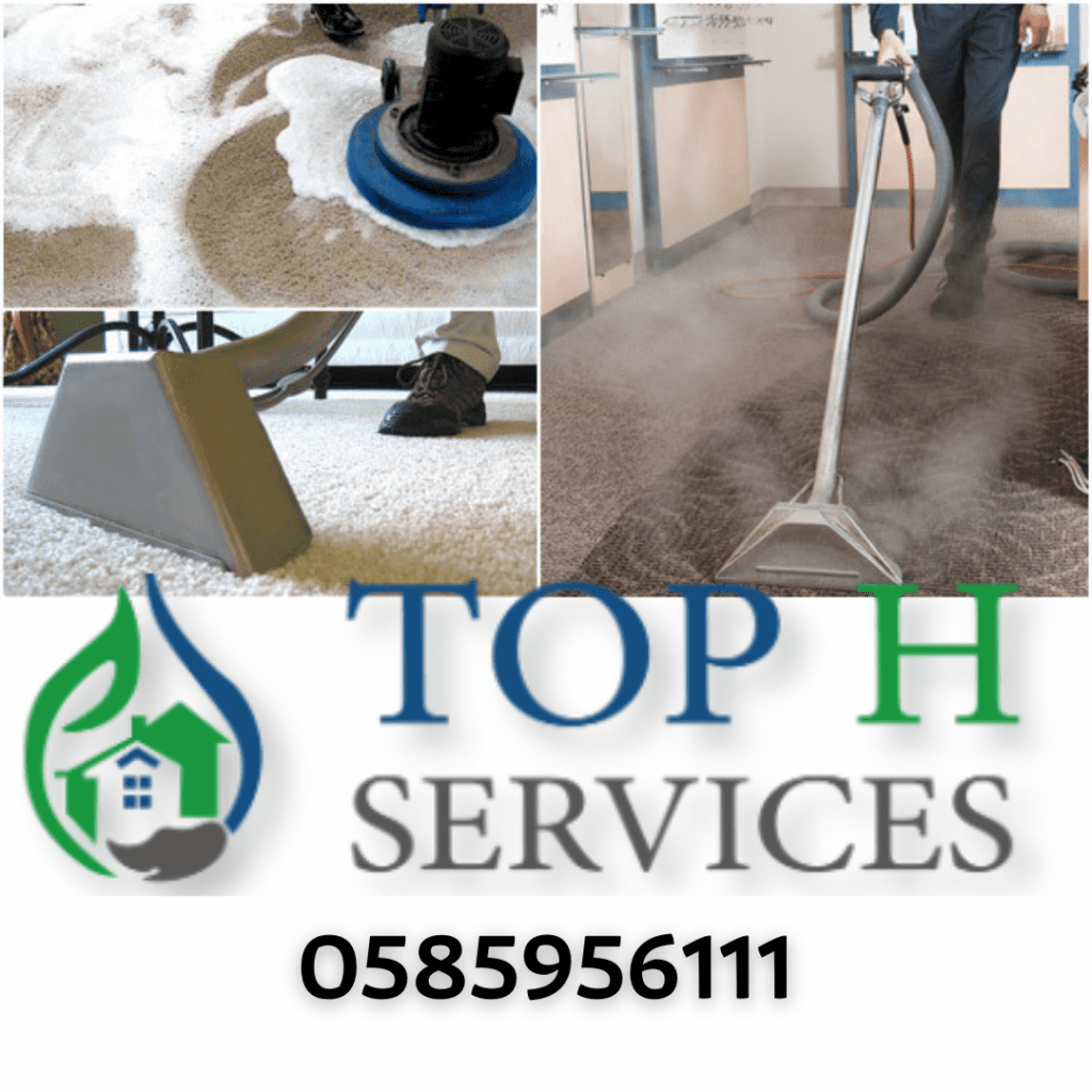 Carpet cleaning company in Abu Dhabi