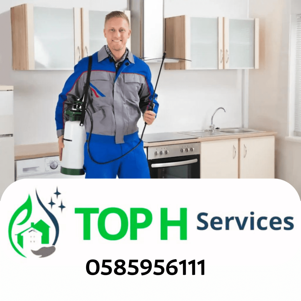 Pest Control Company in Ajman