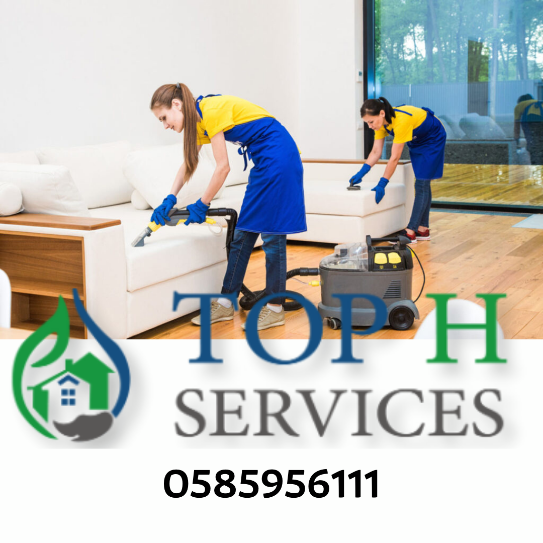Villa cleaning company in Ajman, best offers, up to 40% discount, call now 0585956111 - Top h Services خدم بالساعة شغالات بالساعة تنظيف بالساعة