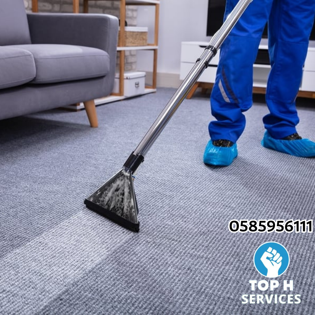 Best Practices to Keep Carpets Clean and New Tel : 0585956111 - Top h Services SEO 7 - شركات تنظيف في دبي