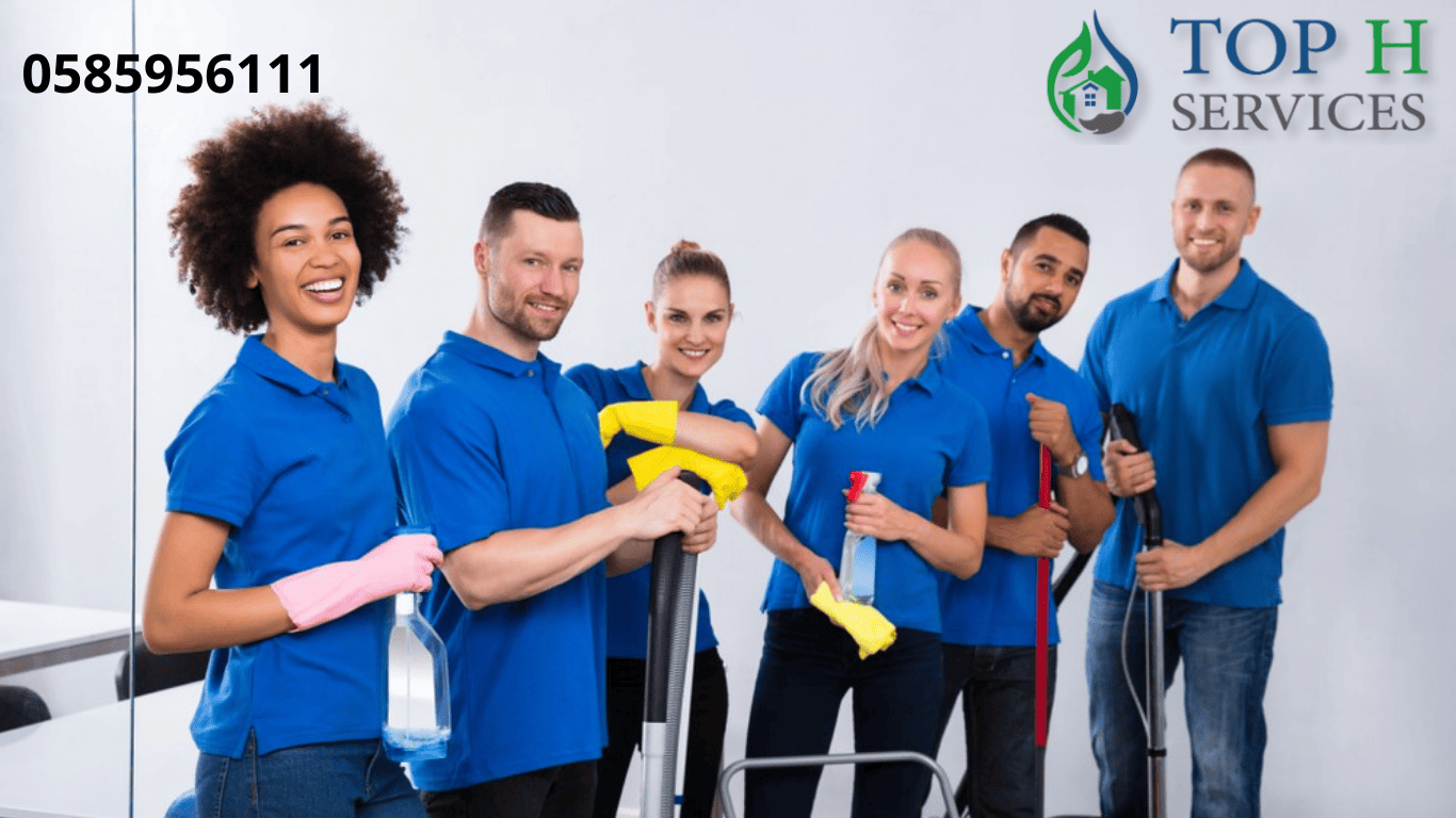 شغالات بالساعة