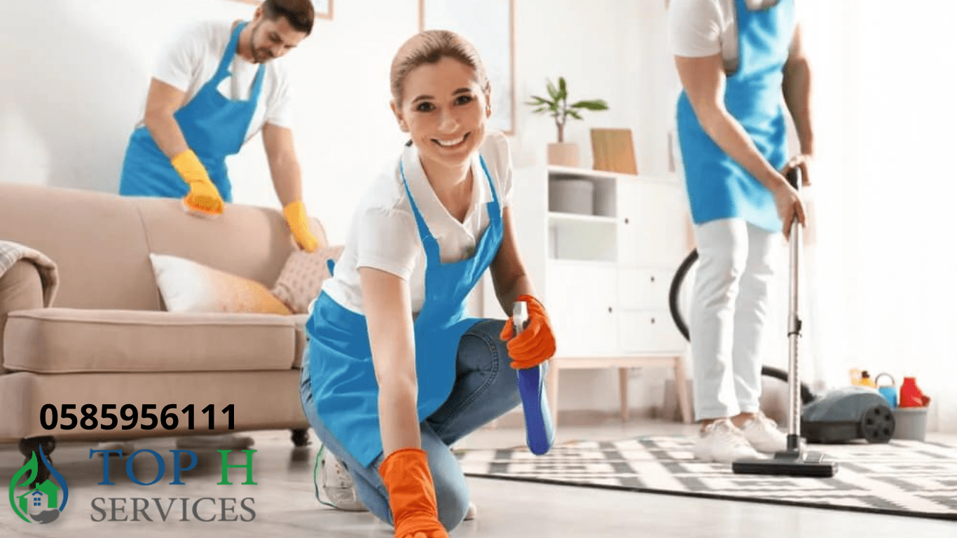 شغالات بالساعة