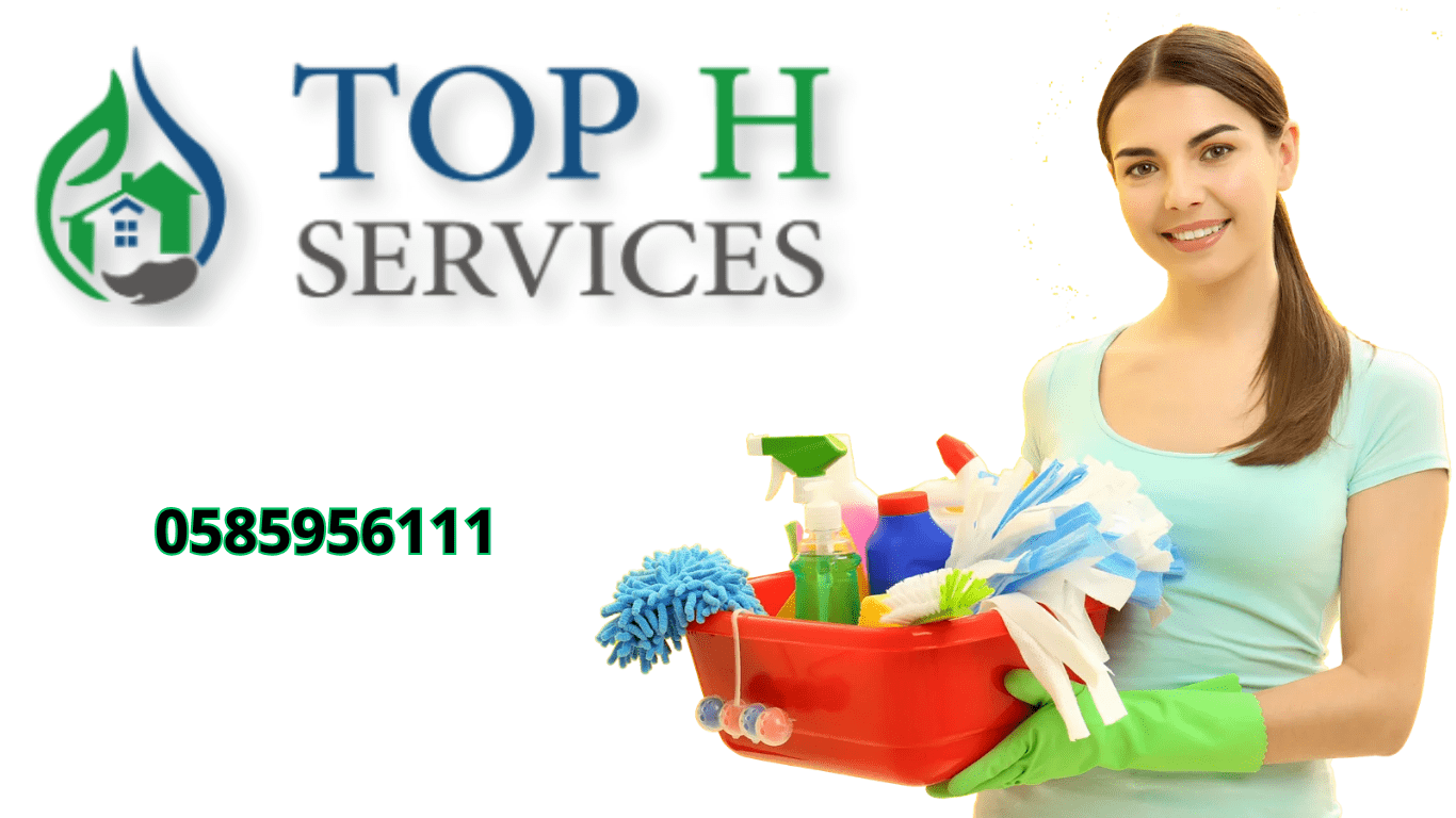 Hourly Cleaning Services in Dubai