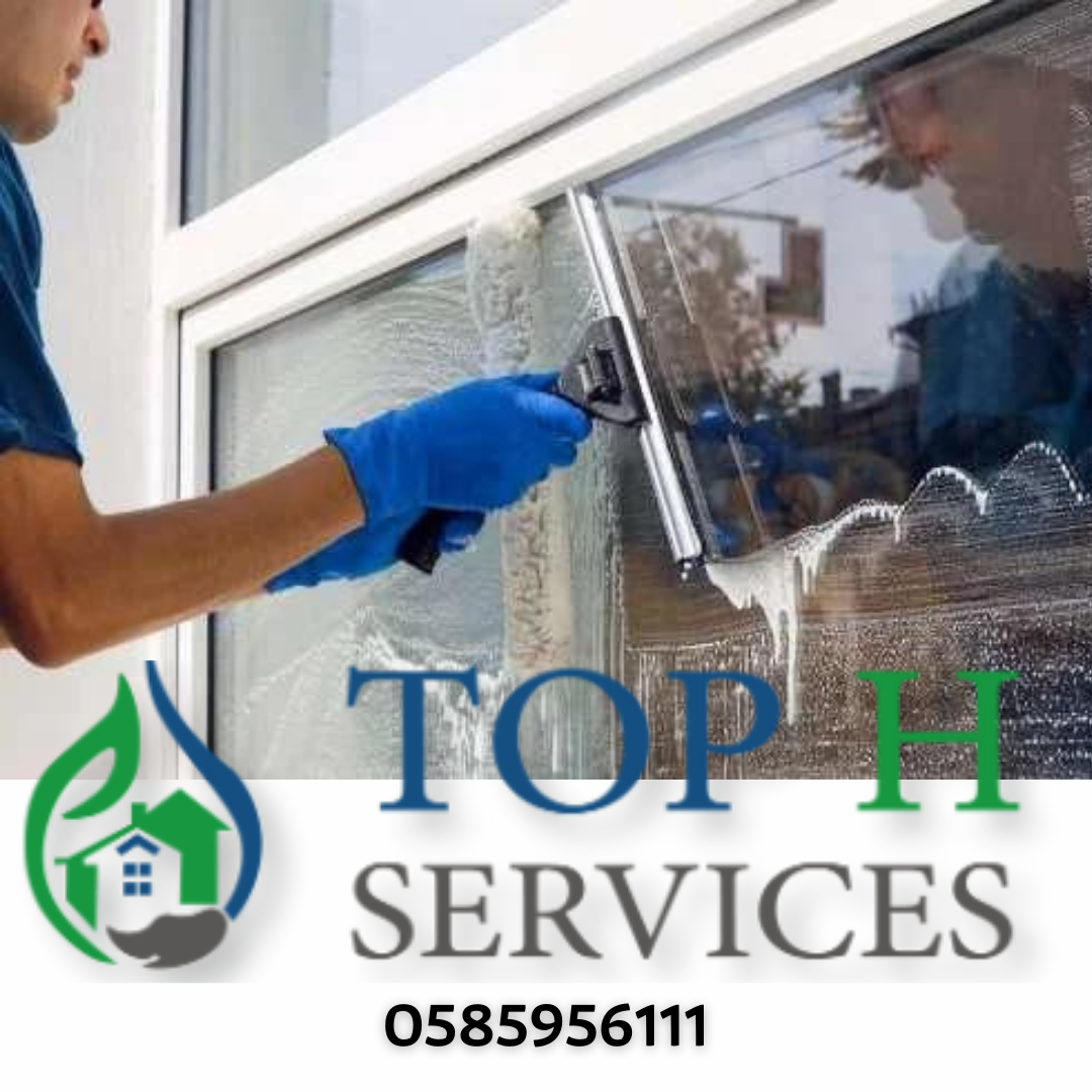 تنظيف واجهات فلل في دبي - Top h Services Facade Cleaning in Dubai