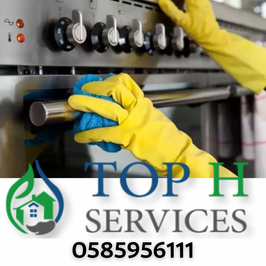 تنظيف مطابخ عميق - Top h Services Deep Kitchen Cleaning