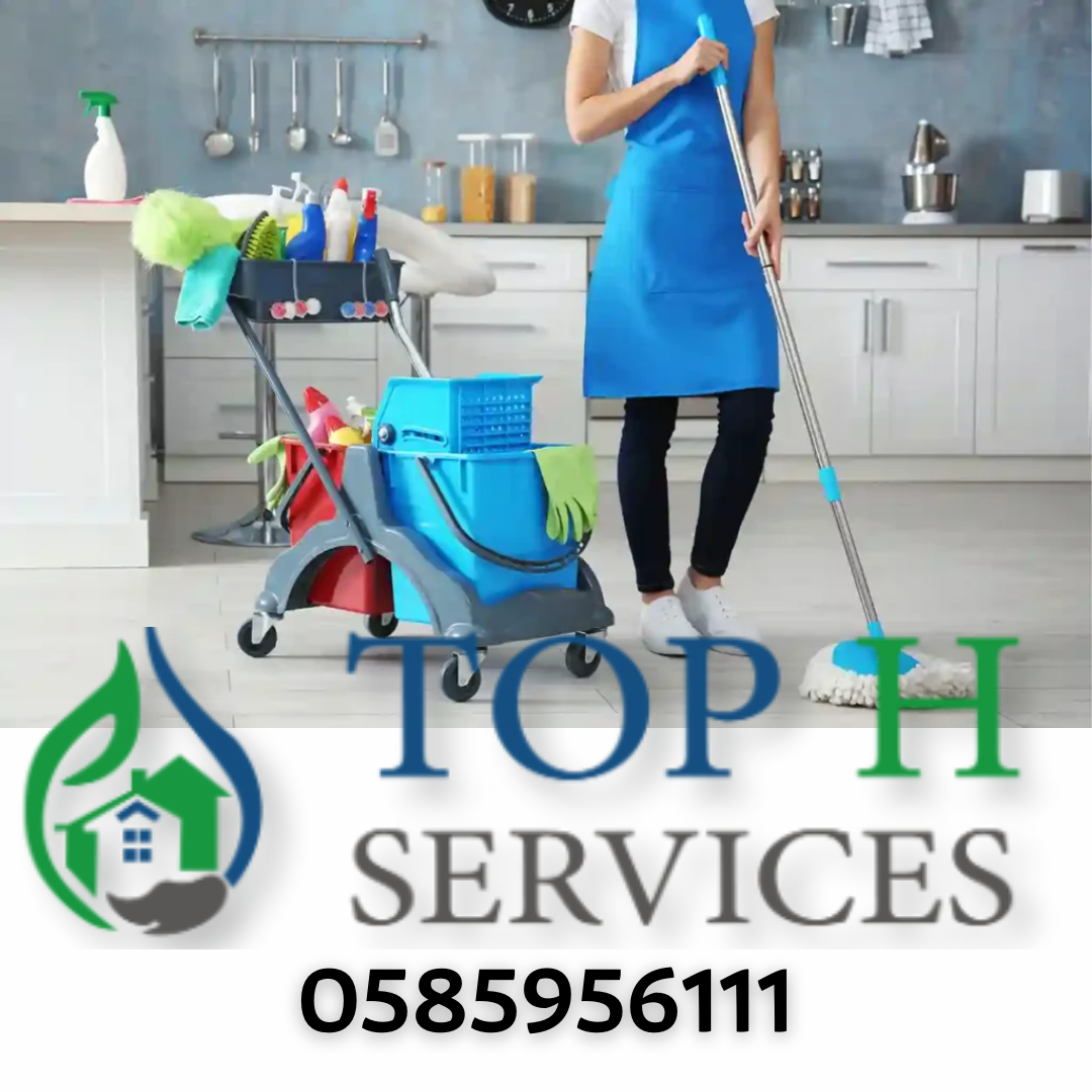 Hourly cleaning workers in Abu Dhabi - Top h Services تنظيف بالساعة