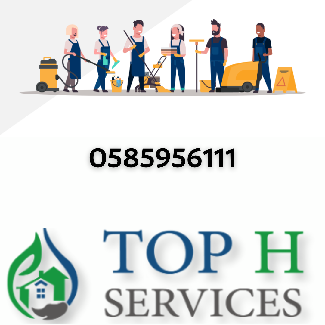 Hourly cleaning staff in Dubai - Top h Services شركة تنظيف منازل بالساعة في عجمان