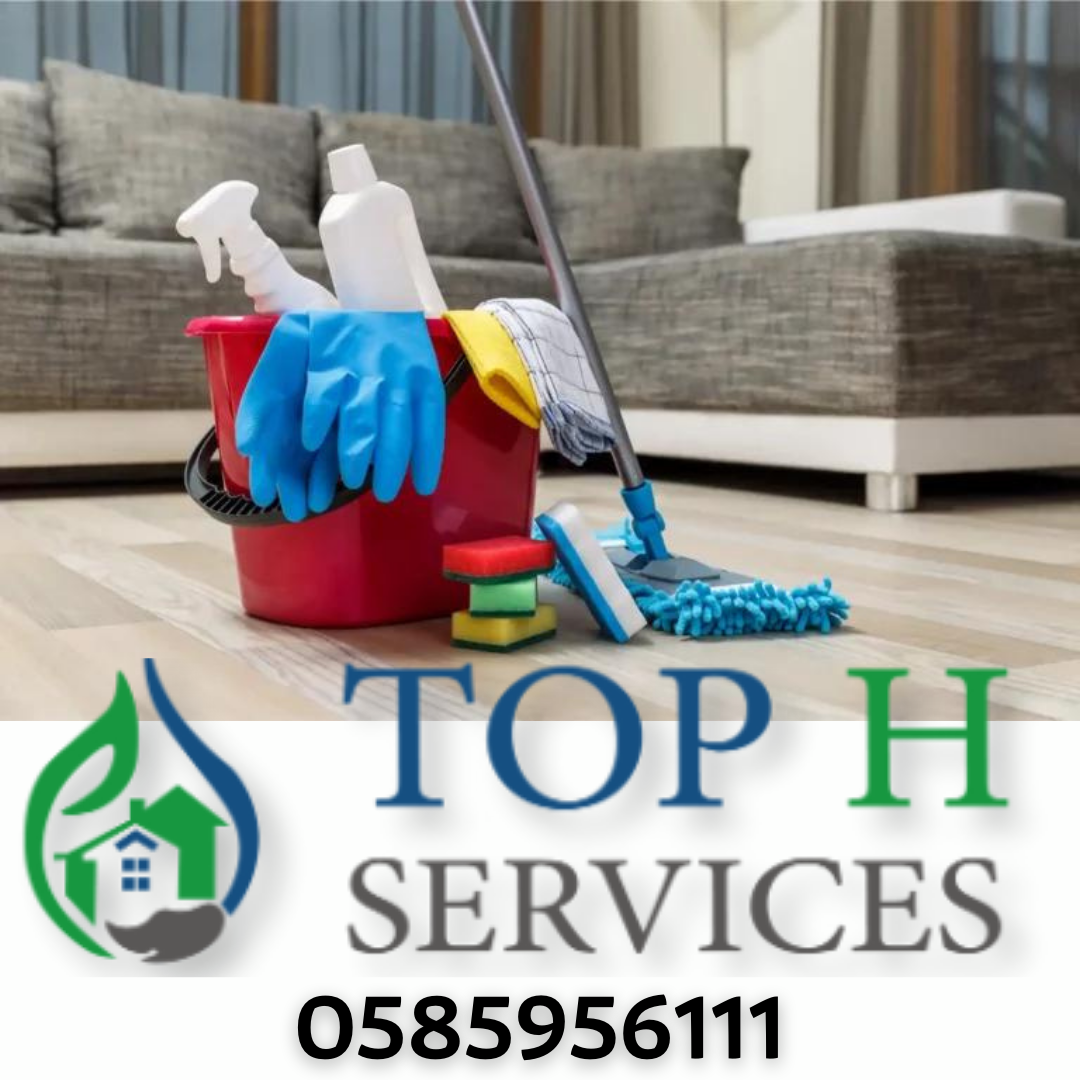 Hourly cleaning workers in Abu Dhabi - Top h Services شركة تنظيف منازل بالساعة في أبوظبي