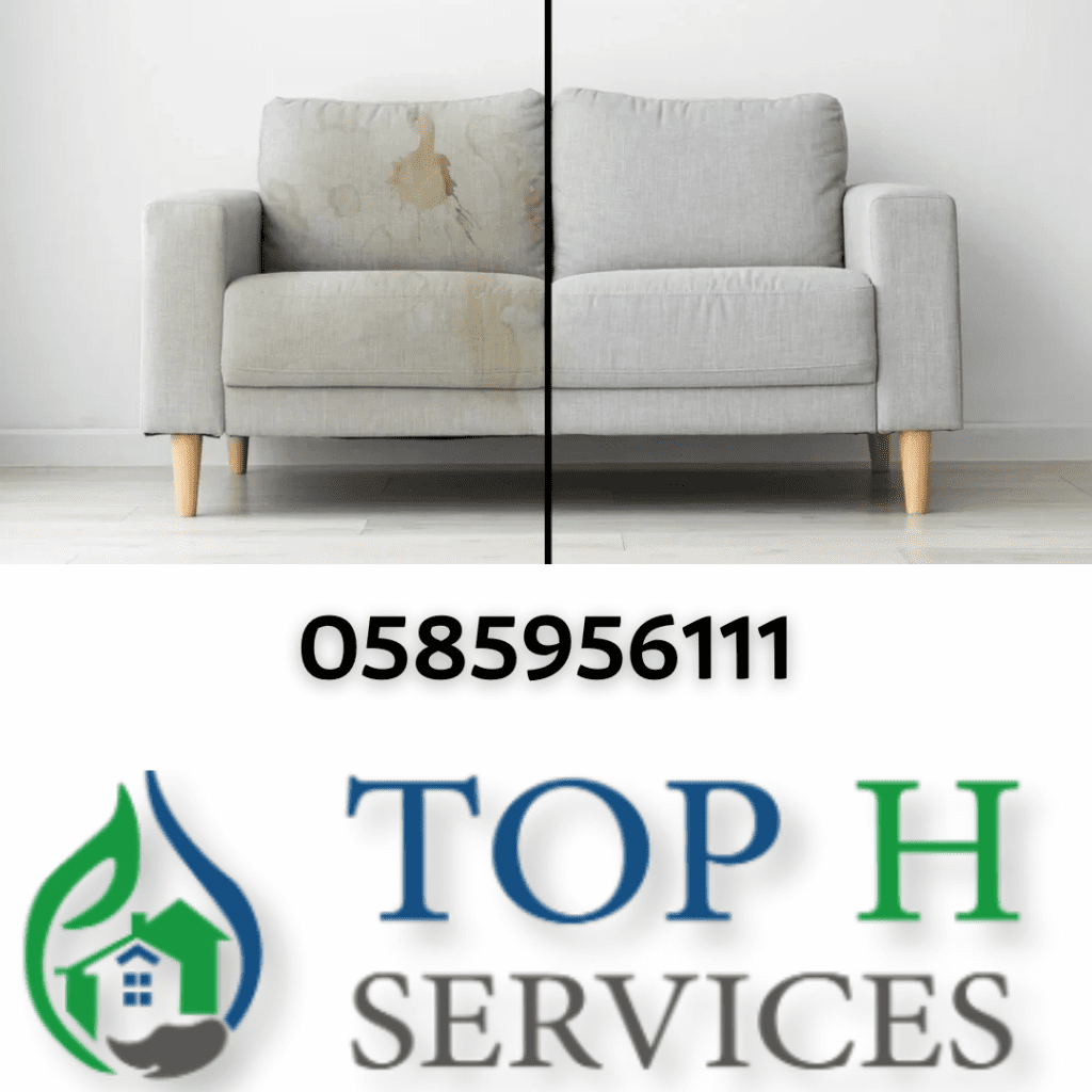 Sofa Cleaning Company in Abu Dhabi