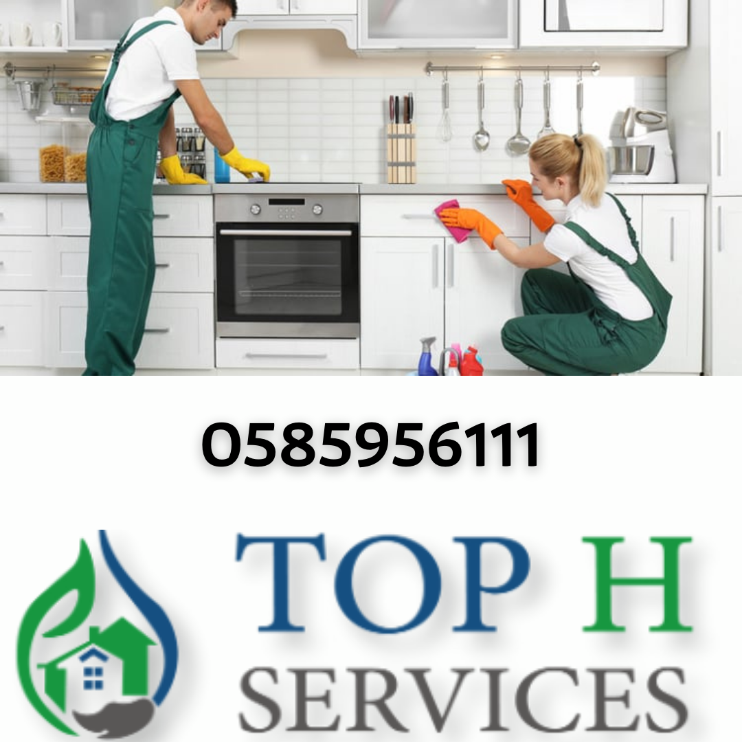 تنظيف مطابخ عميق - Top h Services Deep Kitchen Cleaning