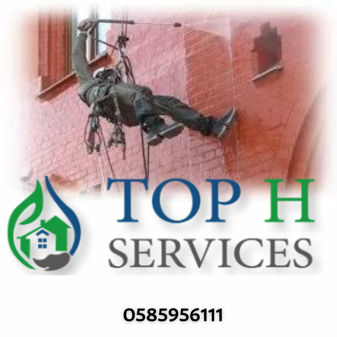 تنظيف واجهات فلل في دبي - Top h Services Facade Cleaning in Dubai