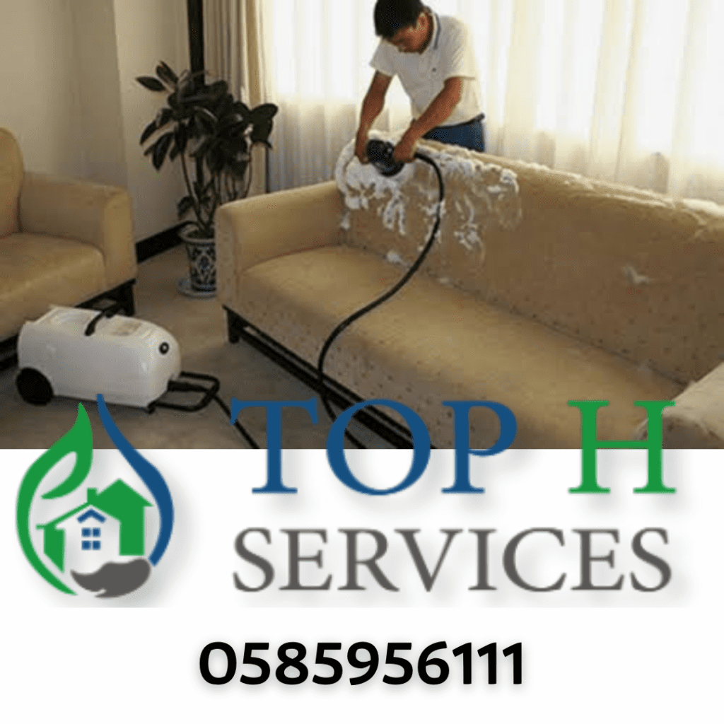 Sofa Cleaning Abu Dhabi