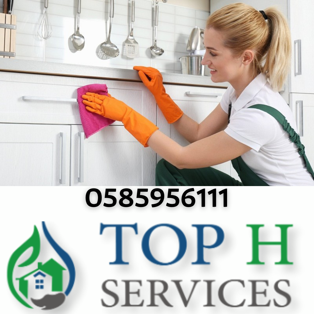تنظيف مطابخ عميق - Top h Services Deep Kitchen Cleaning