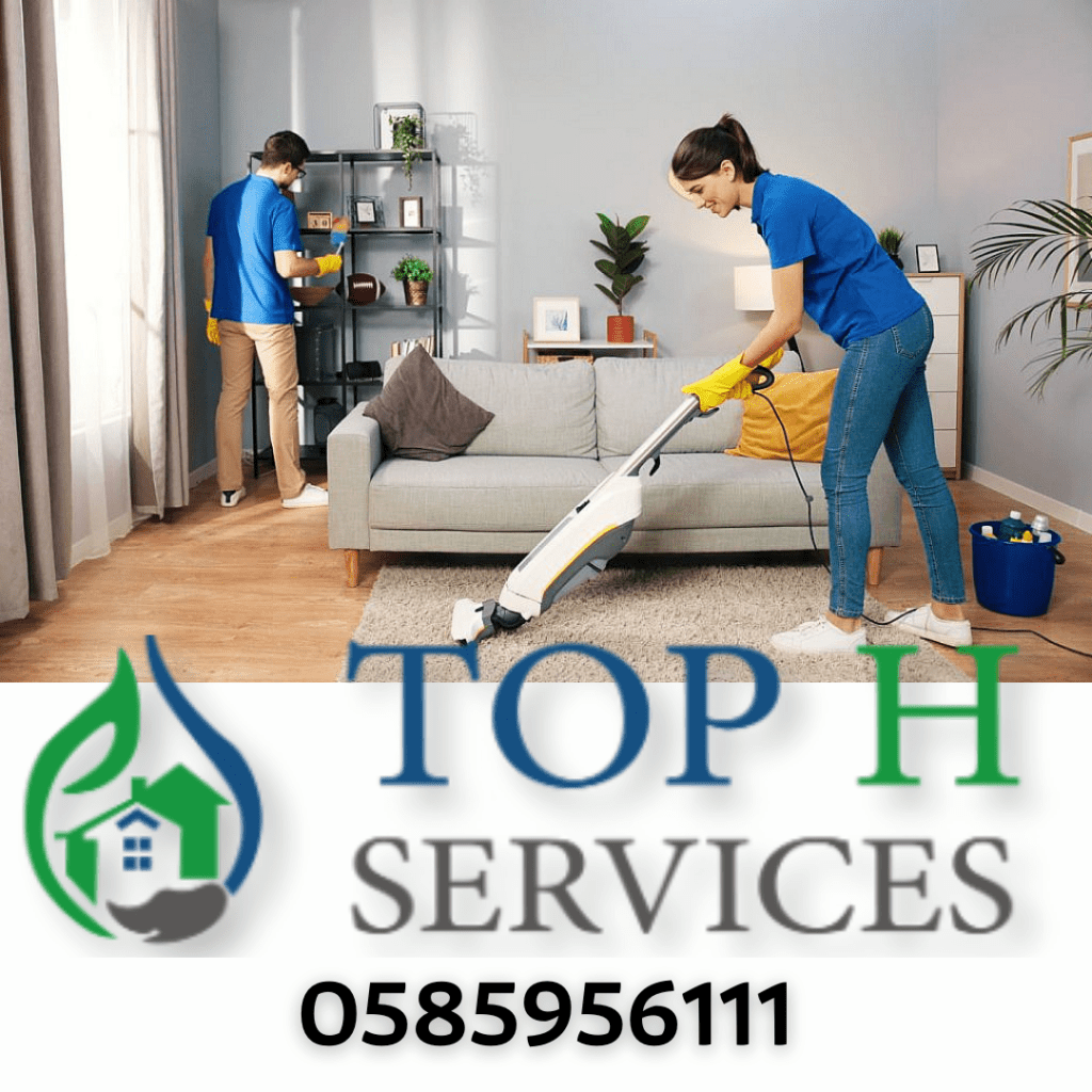 cleaning company in Ajman