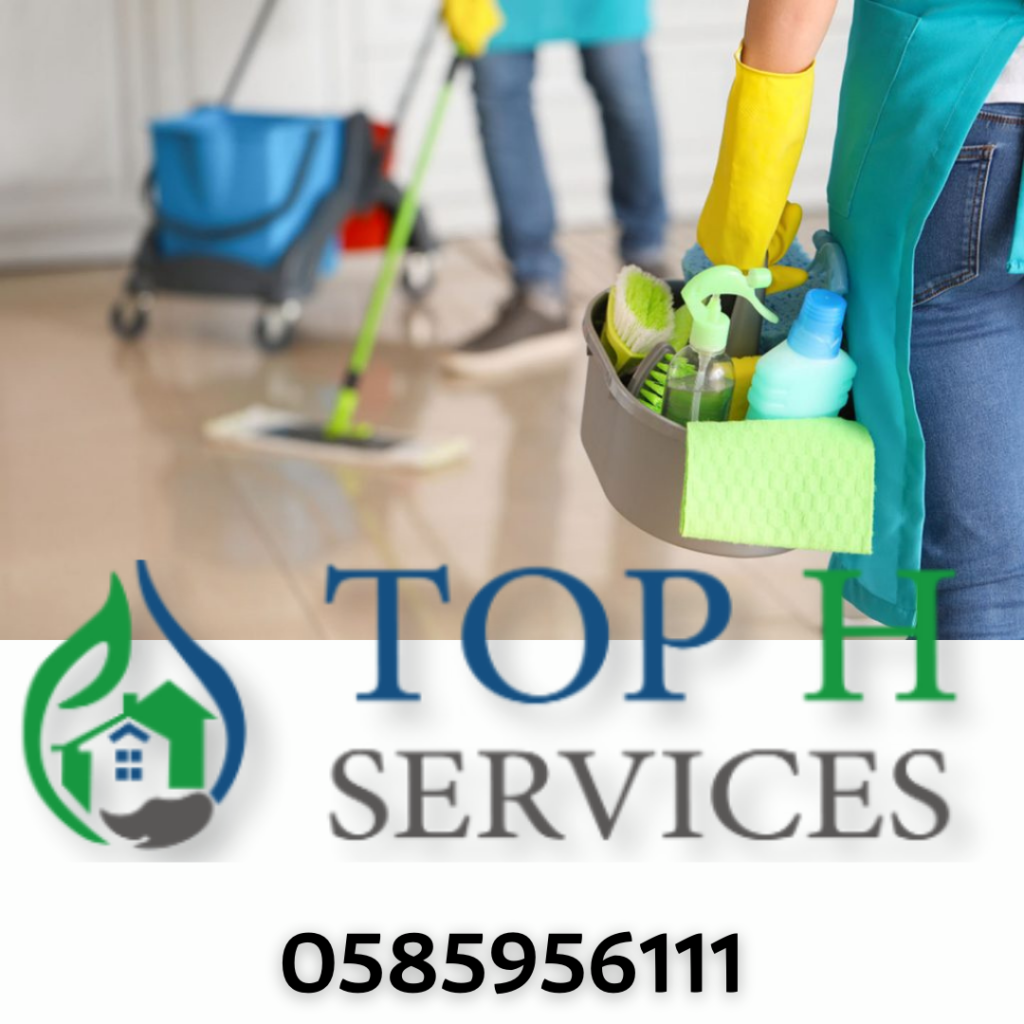 cleaning company in Ajman