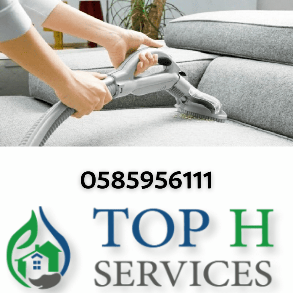 Sofa Cleaning Company in Ajman