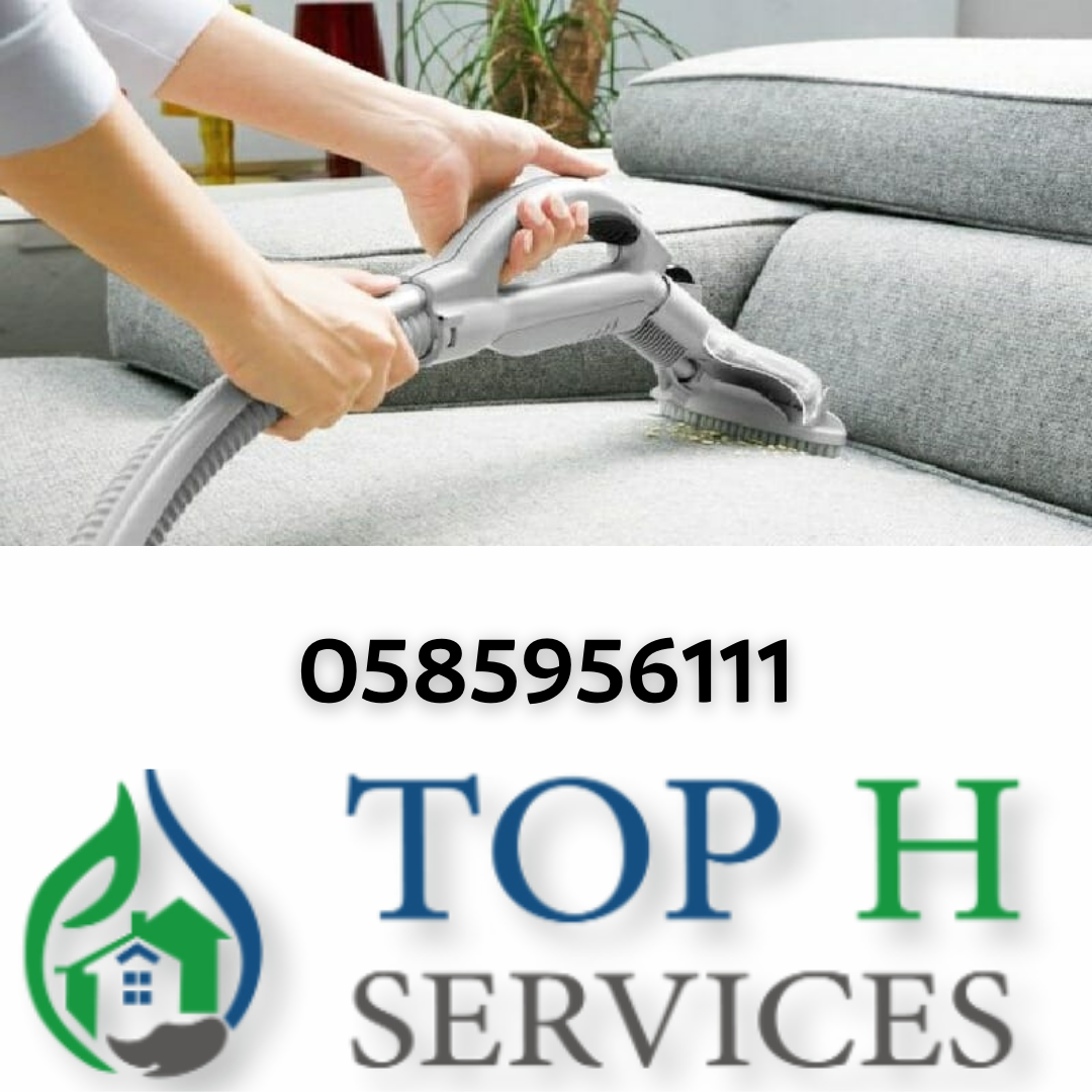 Sofa Cleaning Company in Ajman