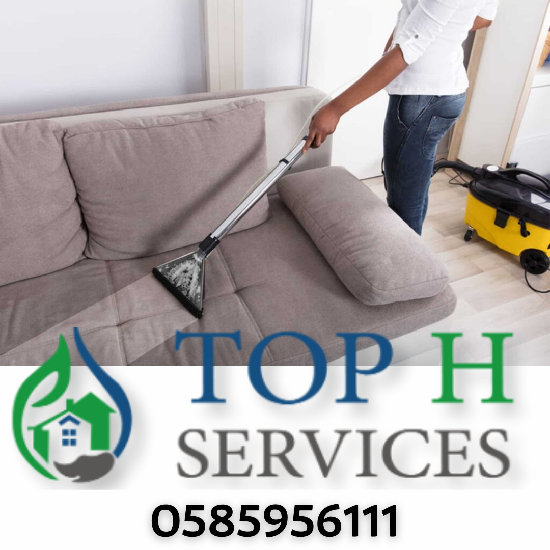 SEO 9 - شركات تنظيف في دبي