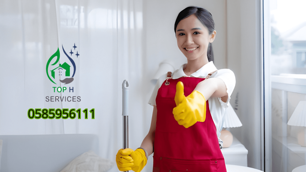 Hourly Cleaning Maids in Abu Dhabi