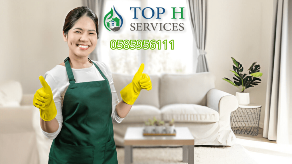 Hourly Cleaning Ladies in Ajman